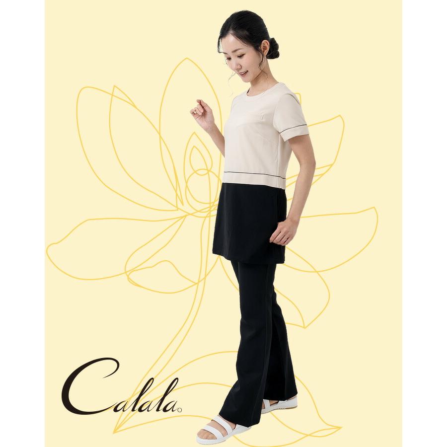 キャララ Calala ストレッチ 制電 美脚 パンツ CL-0013 美脚パンツ
