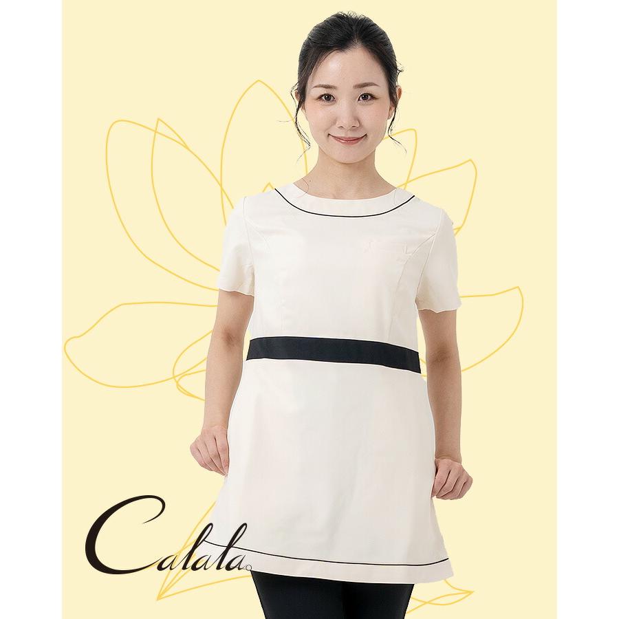 キャララ Calala ストレッチ 透け防止 吸汗 制電 チュニック CL-0183