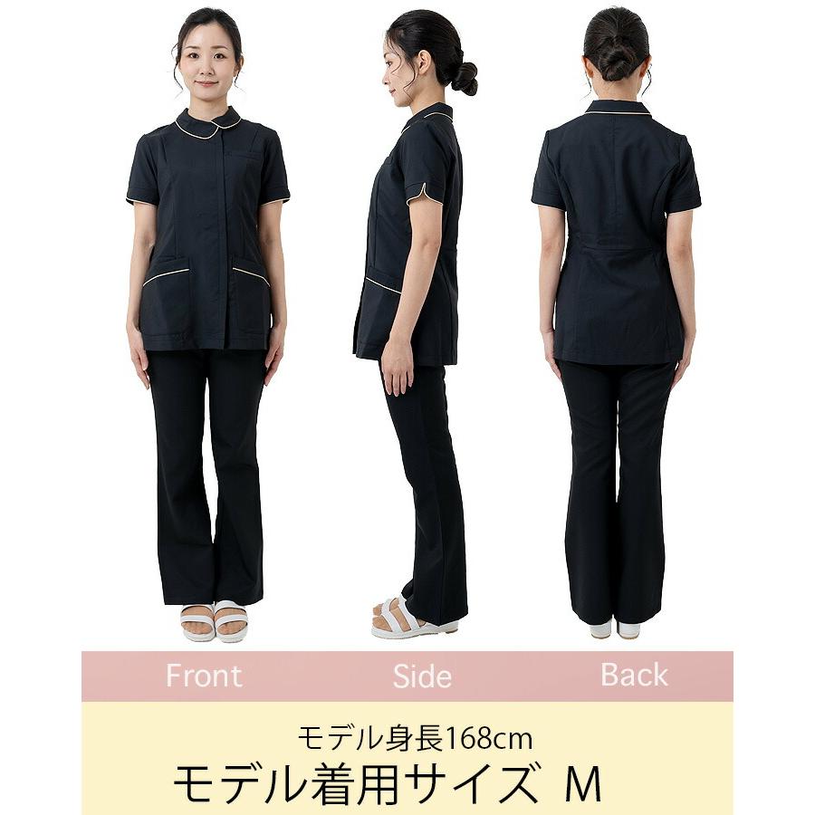 エステ服 キャララ Calala ジャケット CL-0227 エステサロン