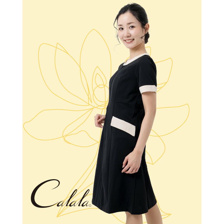 Calala キャララ ワンピース CL-0240 透け防止 静電 ストレッチ