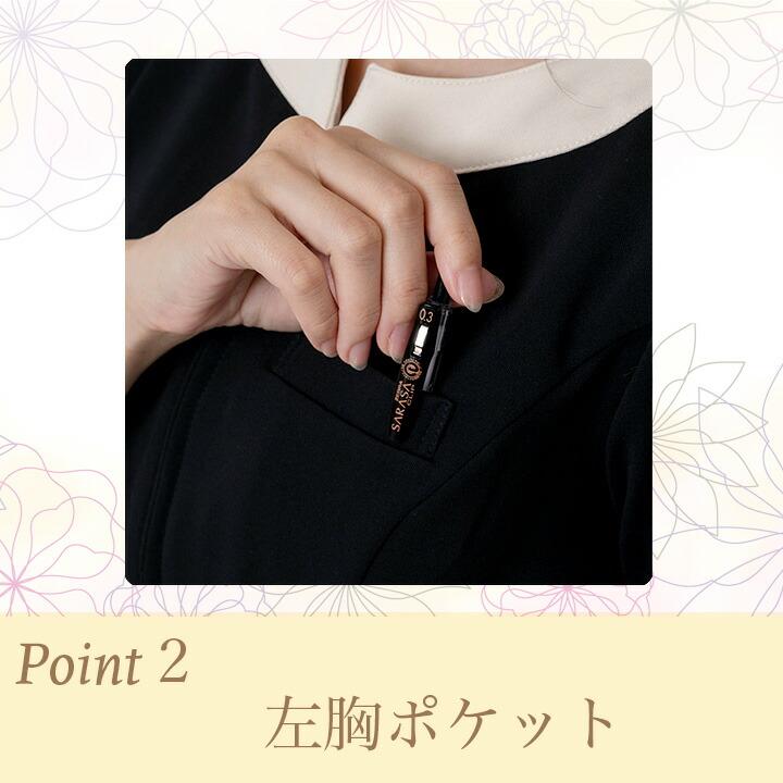 Calala キャララ ワンピース CL-0240 透け防止 静電 ストレッチ ニット
