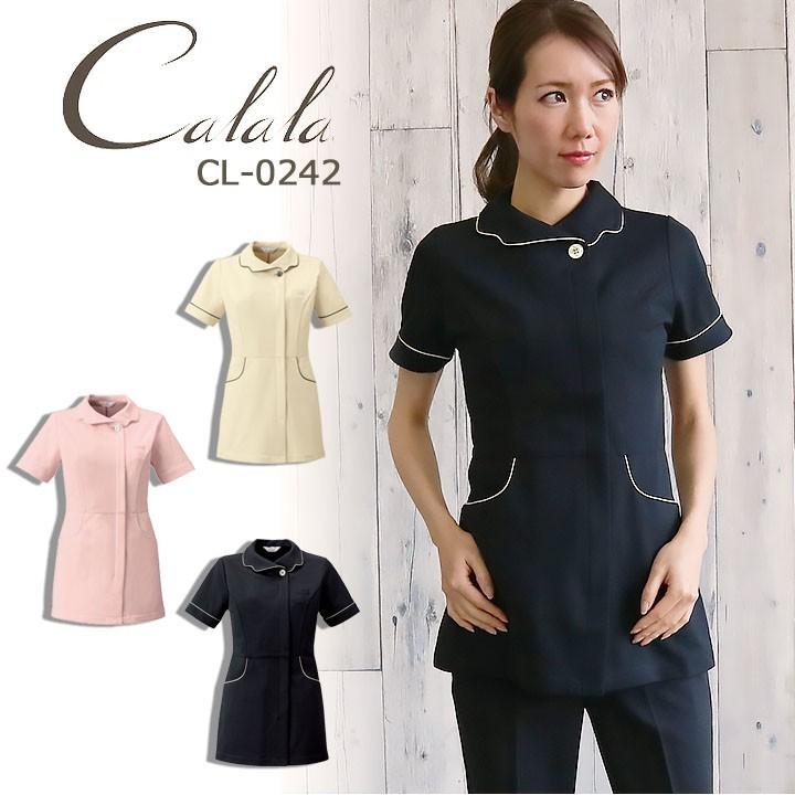 おまとめ　チュニック2枚 Calala キャララ チュニック CL-0242 透け防止 静電 ストレッチ ニット
