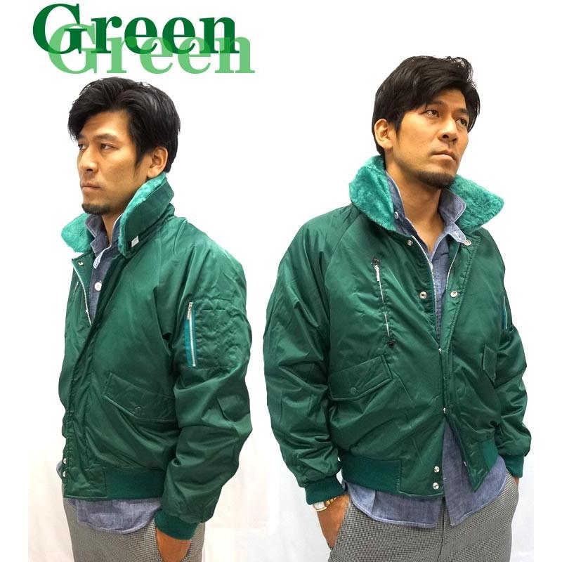 防寒パイロットジャンバー コーコス NO-2000 防寒着 防寒服 作業着