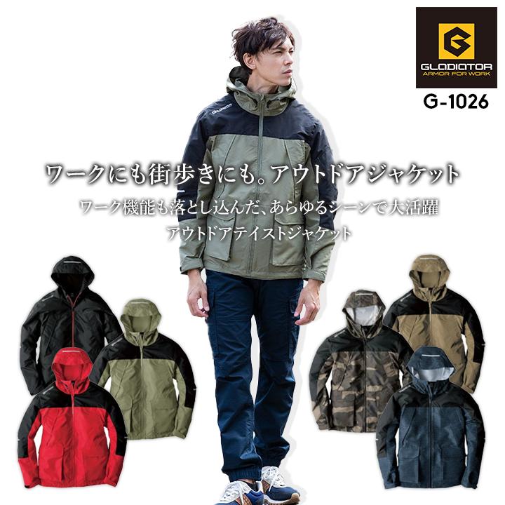 お値下げ！カールトンウェアタバコジャー お値下げ！カールトンウェアタバコジャー お値下げ！カールトンウェア