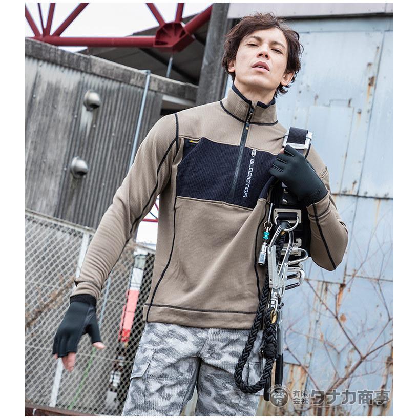 ハーフジップ長袖シャツ グラディエーター コーコス G-1938 メンズ