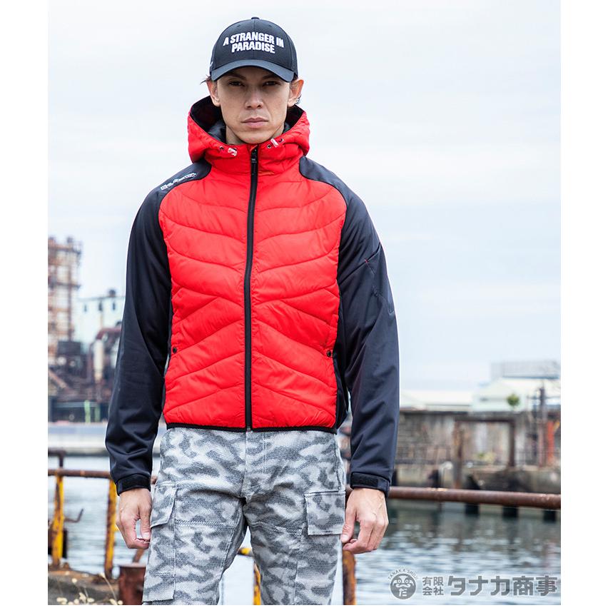 防寒ジャケット グラディエーター 防風HYBRID コーコス G-2446 メンズ