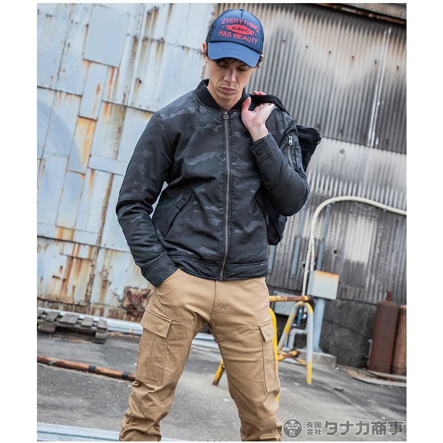 ジャケット・アウター kao (*^^*) 防寒フライトジャケット グラディエーター コーコス G-7111 CO-COS