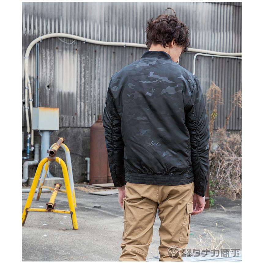 防寒フライトジャケット グラディエーター コーコス G-7111 CO-COS