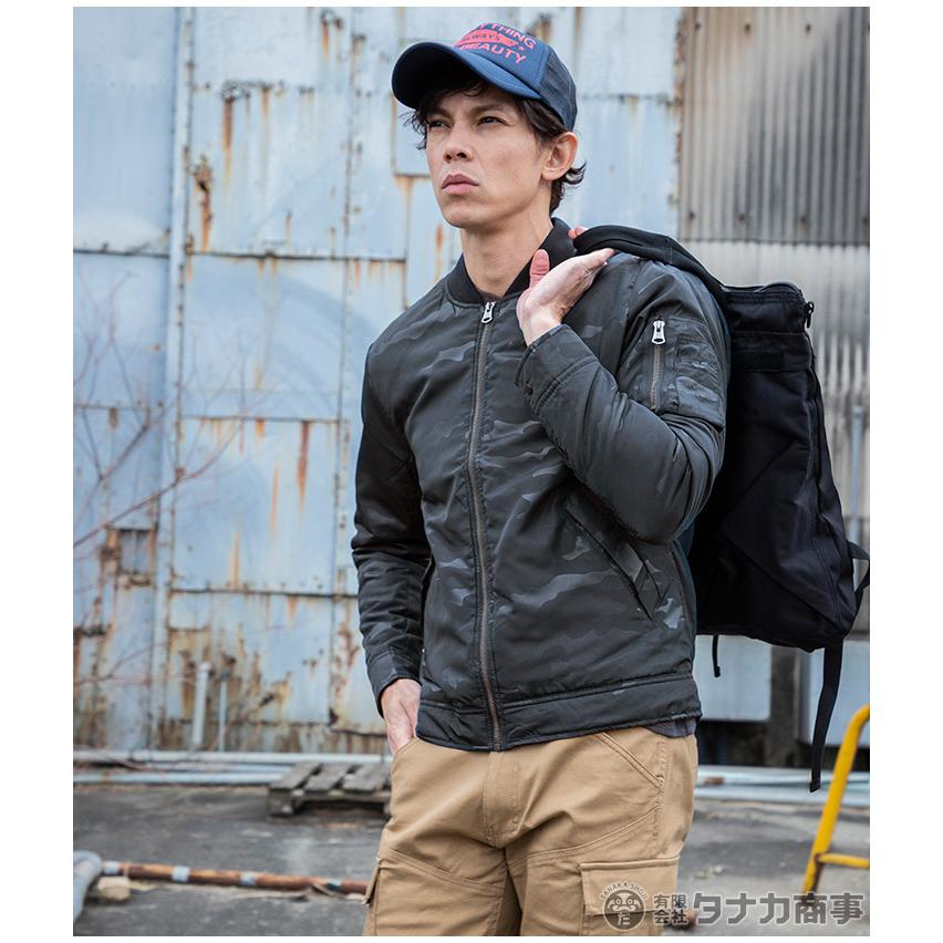 防寒フライトジャケット グラディエーター コーコス G-7111 CO-COS