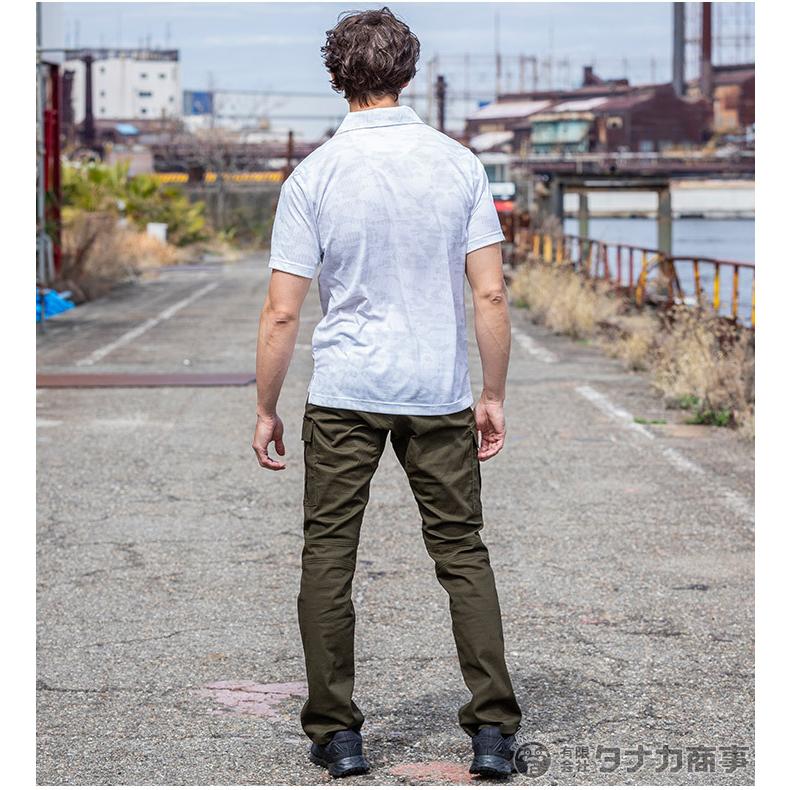 カーゴパンツ グラディエーター コーコス G-8005 CO-COS メンズ