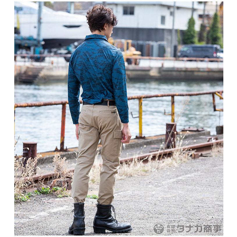 ワイドストレッチ カーゴパンツ グラディエーター コーコス G