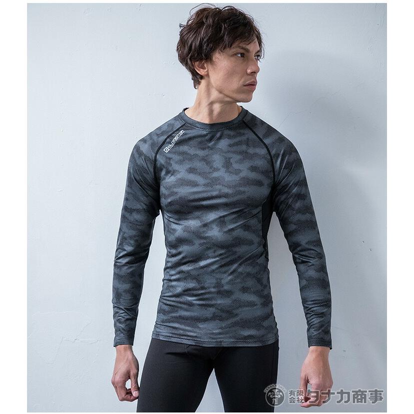 きゃらこ　長袖　DORG 36 インナーシャツ グラディエーター 長袖 コーコス G-9028 男女兼用