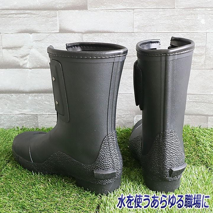 モ*ケ様 Lincoln Armasol 長靴 レインブーツ 先芯入り 28.5 長靴 安全長靴 ショートブーツ レインブーツ コーコス信岡 [鉄製先芯