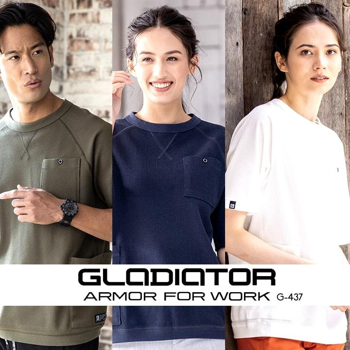 132.5トップス Tシャツ ワッフル ゆったりサイズ メンズ レディース G-437