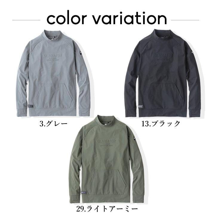 長袖シャツ ストレッチ ハイネック ひんやり 冷感 軽量 消臭 UVカット