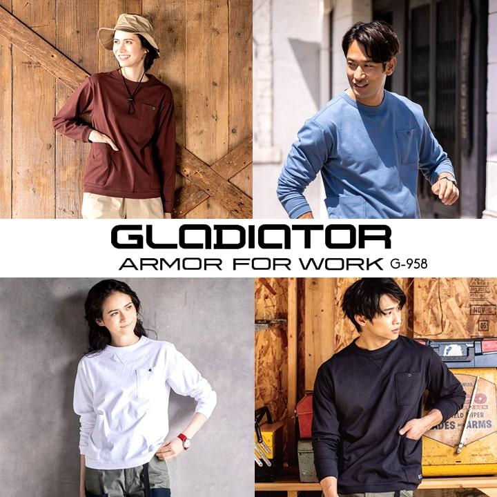 Tシャツ 長袖 厚地 ゆったり ロンT 綿 ヘヴィーウエイト G-958