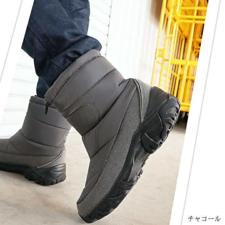 在庫処分品】防寒ブーツ 防寒靴 男女兼用 COVER WORK EVAウィンター