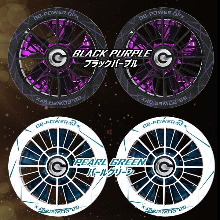 即日発送】長信ジャパン 30V 2026年モデル 10周年モデル 空調 服用