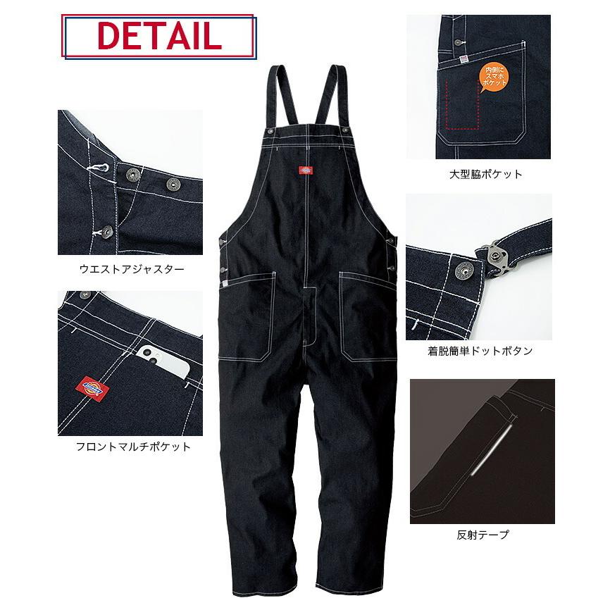 Dickies（ディッキーズ） オーバーオール つなぎ ストレッチデニム