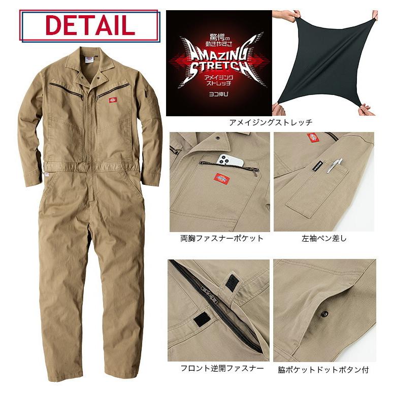 Dickies（ディッキーズ） つなぎ 長袖つなぎ ストレッチツイル D-726