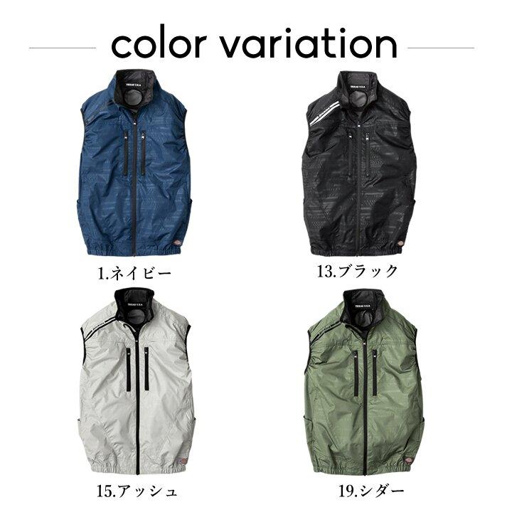 Dickies（ディッキーズ） 【即日発送】ディッキーズ 空調風神服 2026年