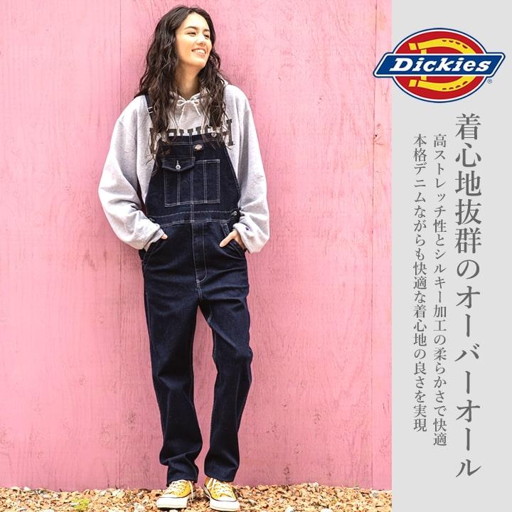 ディッキーズ オーバーオール ストレッチデニム サロペット D-689 作業