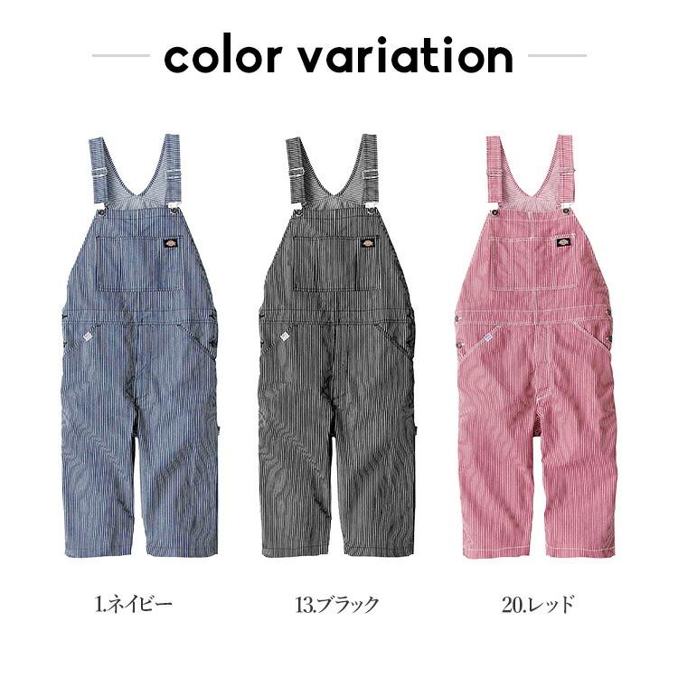 綺麗 Dickies ディッキーズ ヒッコリー オーバーオール 36x30 紺 ディッキーズ オーバーオール ショート丈 ヒッコリー ストレッチ
