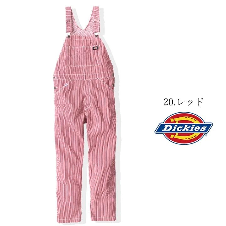 Dickies（ディッキーズ） サロペット オーバーオール つなぎ D-7109