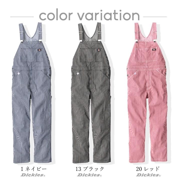 Dickies（ディッキーズ） サロペット オーバーオール つなぎ D-7109