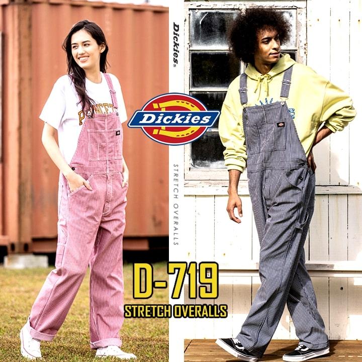 DENIMDUNGAREE ダブルニーエプロンヒッコリーオーバーオール　160 50s USA製 COWDEN ペンキ飛び エプロン付き ダブルニー ヒッコリー