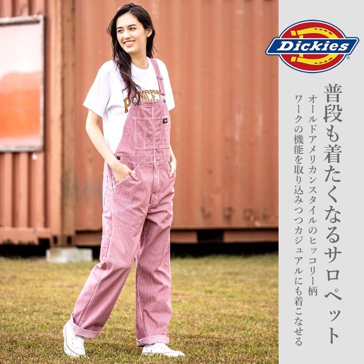 ダイリク　dairiku オーバーオール　サロペット DAIRIKU（ダイリク）中古・古着オンライン通販 | Kindal（カインドオル)