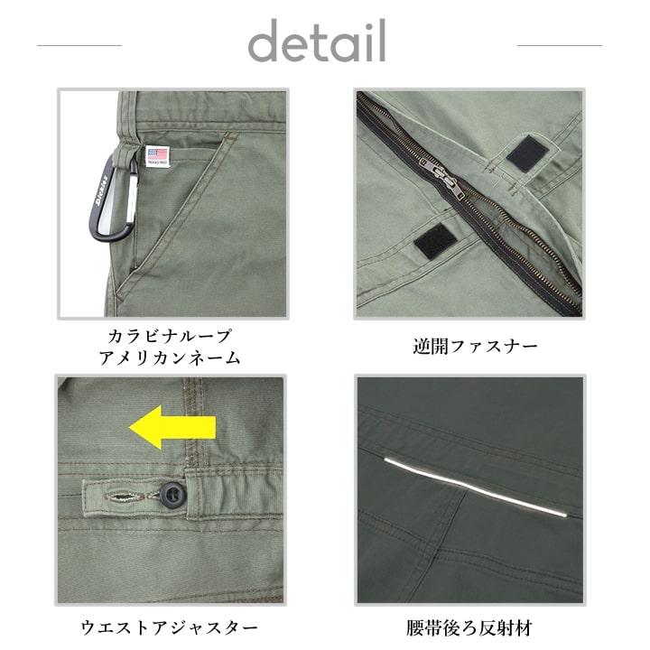 Dickies（ディッキーズ） つなぎ 長袖 ストレッチ ジャンプスーツ D