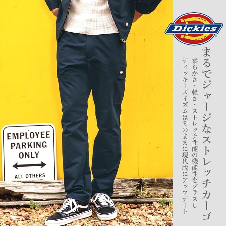 ディッキーズ 作業服 ストレッチ カーゴパンツ テーパードパンツ D