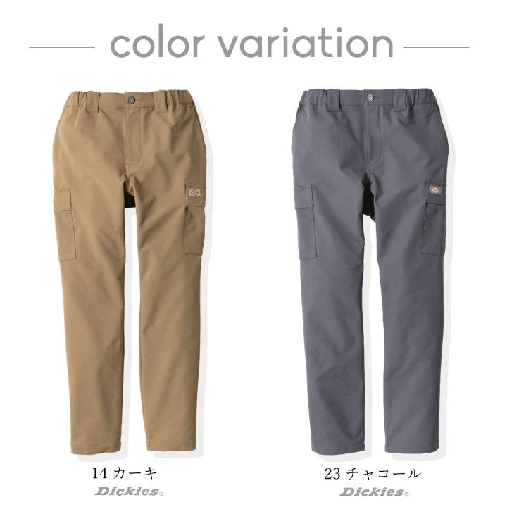 ディッキーズ 作業服 ストレッチ カーゴパンツ テーパードパンツ D