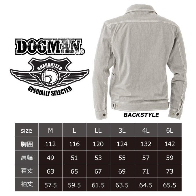 ま*る様 【数量限定⭐️】紳士服40点お買い得セット！【オークション】 1630品番シリーズ》《お買い得タイプ》《抗菌・防臭》《制電裏地》詰襟