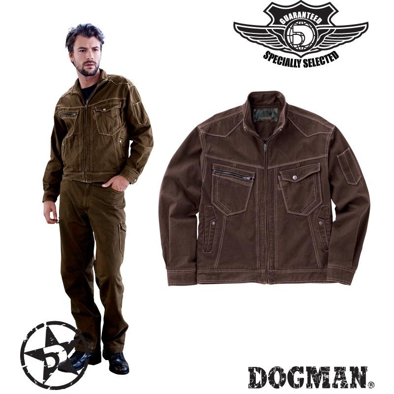 ブルゾン ドッグマン DOGMAN ジャケット 8217 ミリタリースタイル 作業服 作業着 8217シリーズ｜darumashouten｜03