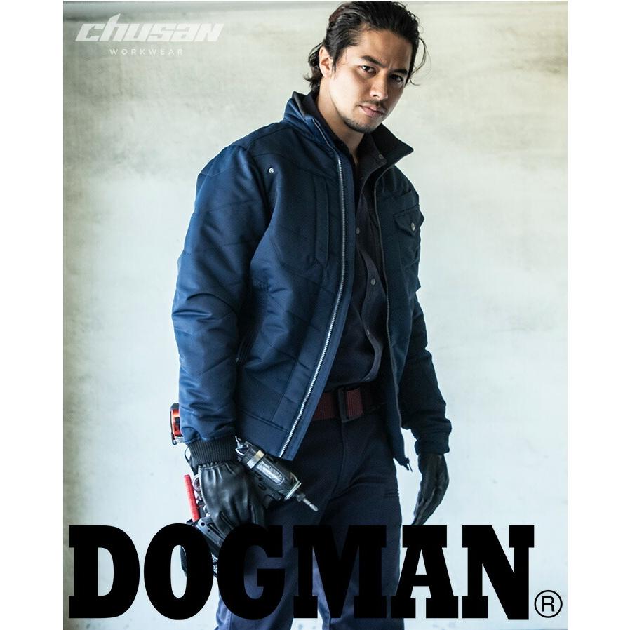 DOGMAN 防寒着 作業服 防寒ブルゾン 裏アルミ DOGMAN 824800 中国産業