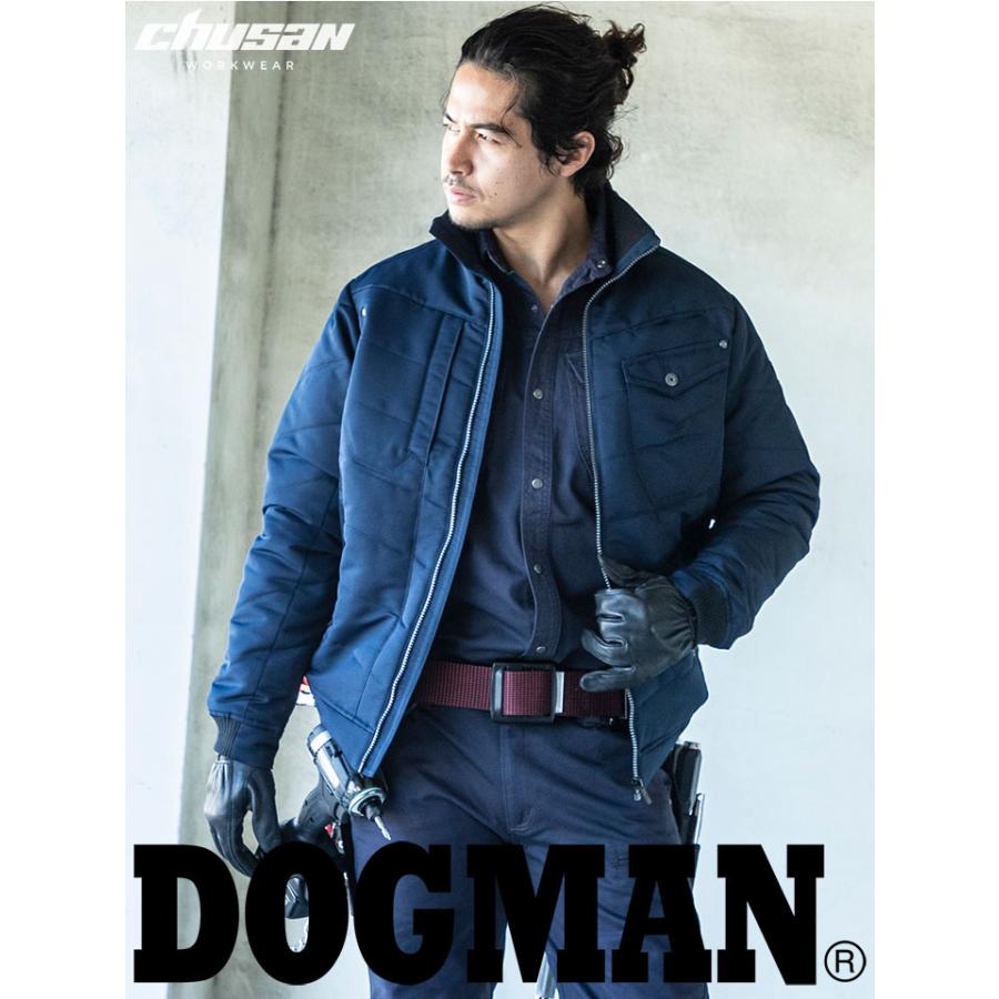 DOGMAN 防寒着 作業服 防寒ブルゾン 裏アルミ DOGMAN 824800 中国産業