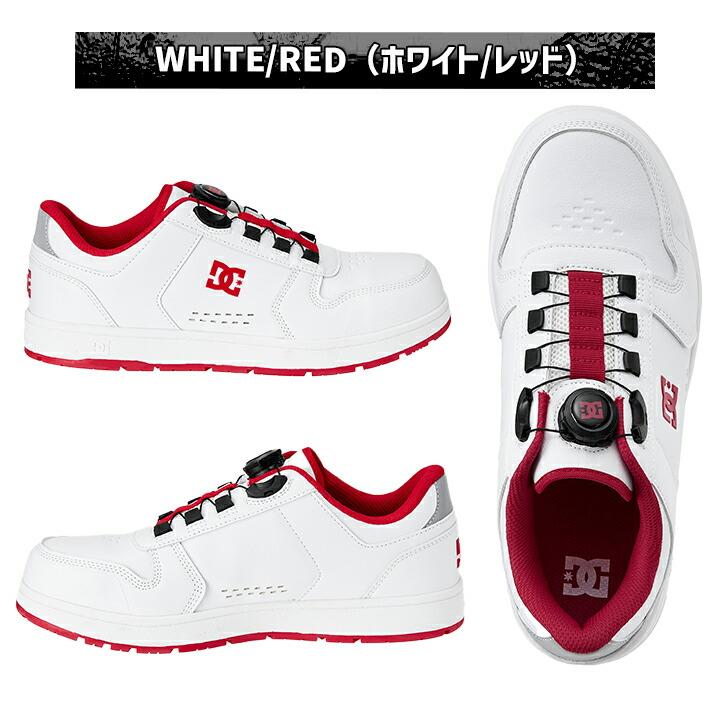 DC SHOES 安全靴 ダイヤル式 ホワイト レッド 即日発送】DCシューズ 安全靴 ローカット ダイヤル式 PHACTOR DL