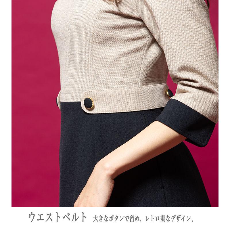 ジョア ワンピース 事務服 アンジョア enjoie 61520 半袖 透け防止