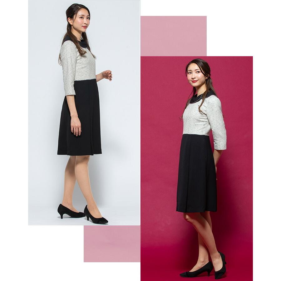 ジョア ワンピース 事務服 アンジョア enjoie 61680 コンシェルジュ