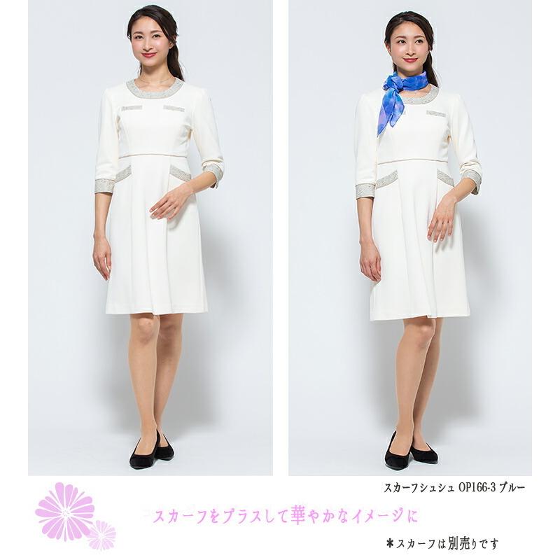 ジョア ワンピース 事務服 アンジョア enjoie 61690 半袖 透け防止