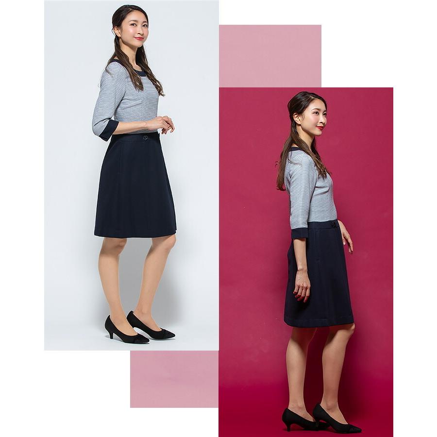 ジョア ワンピース 事務服 アンジョア enjoie 66410 コンシェルジュ