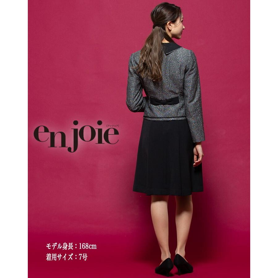 ジョア ジャケット 事務服 アンジョア enjoie enjoie 81680