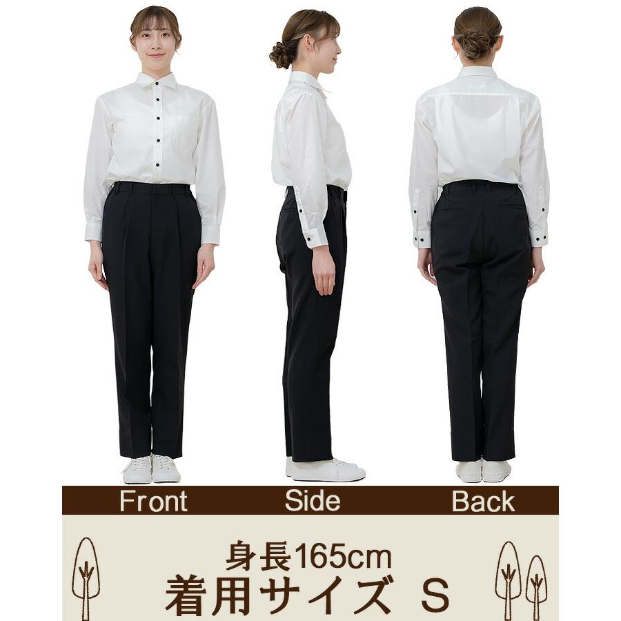 カラーシャツ 長袖シャツ 男女兼用 黒 赤 アルベ EP-5962 飲食店