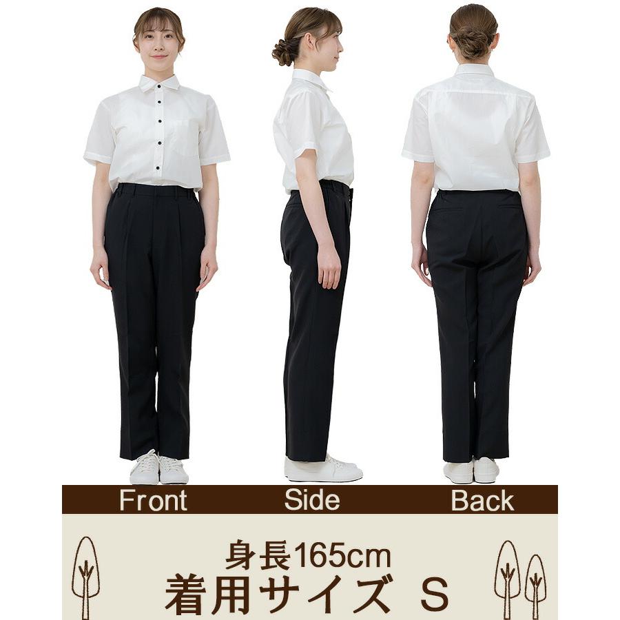 半袖シャツ アルべ EP-5963 男女兼用 カフェ 飲食店 サービス業 制服