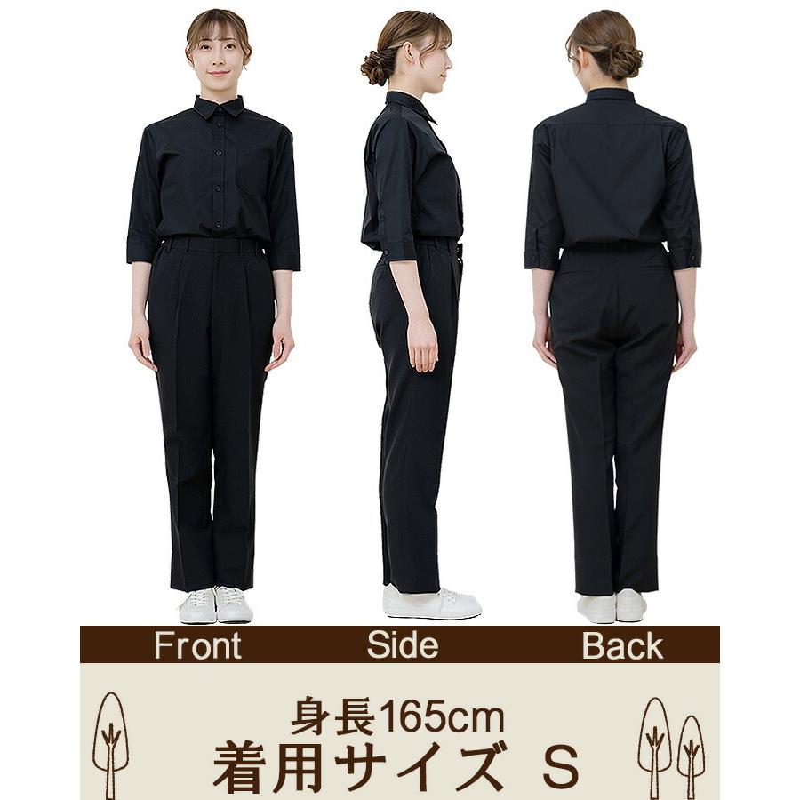 【アルベロベロ】長袖シャツ ブラウス　人物　シルエット　総柄　洗える　日本製 アルベロコレクション ラペ｜アルベロベロ、アミティエの販売店