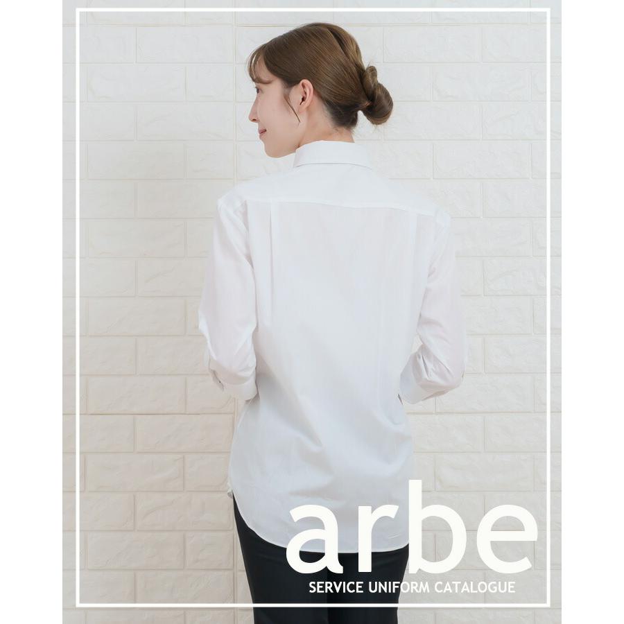 ボタンダウンシャツ 七分袖 arbe アルベ EP-7823 【男女兼用】カフェ