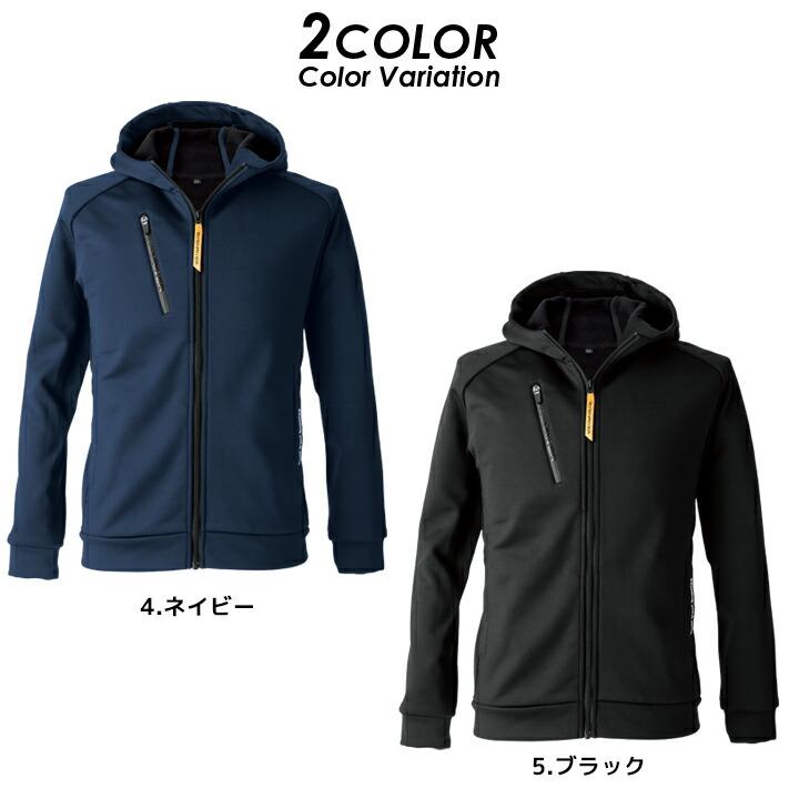 EVENRIVER（イーブンリバー） 防寒ジップパーカー 2025AW新作 限定