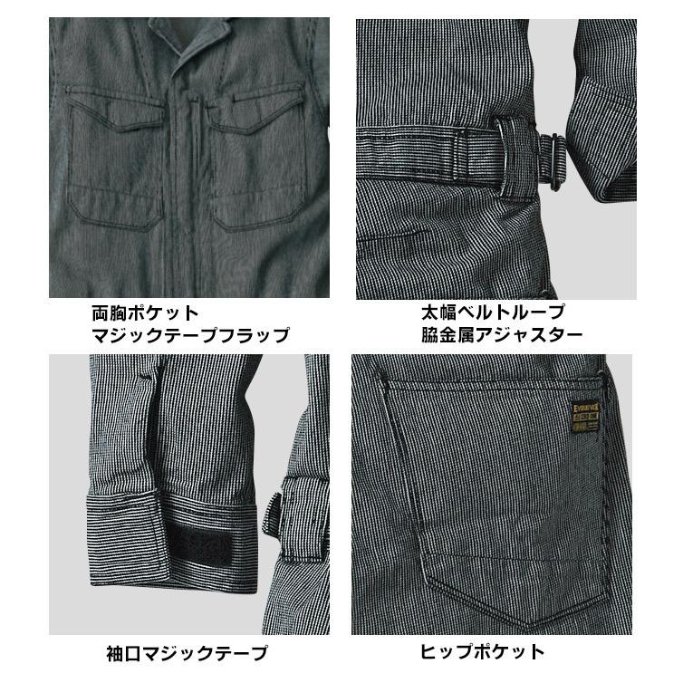EVEN デニム　つなぎ　 3L　ストライプ　3枚セット EVENRIVER（イーブンリバー） つなぎ デニム GS-3000 つなぎ おしゃれ